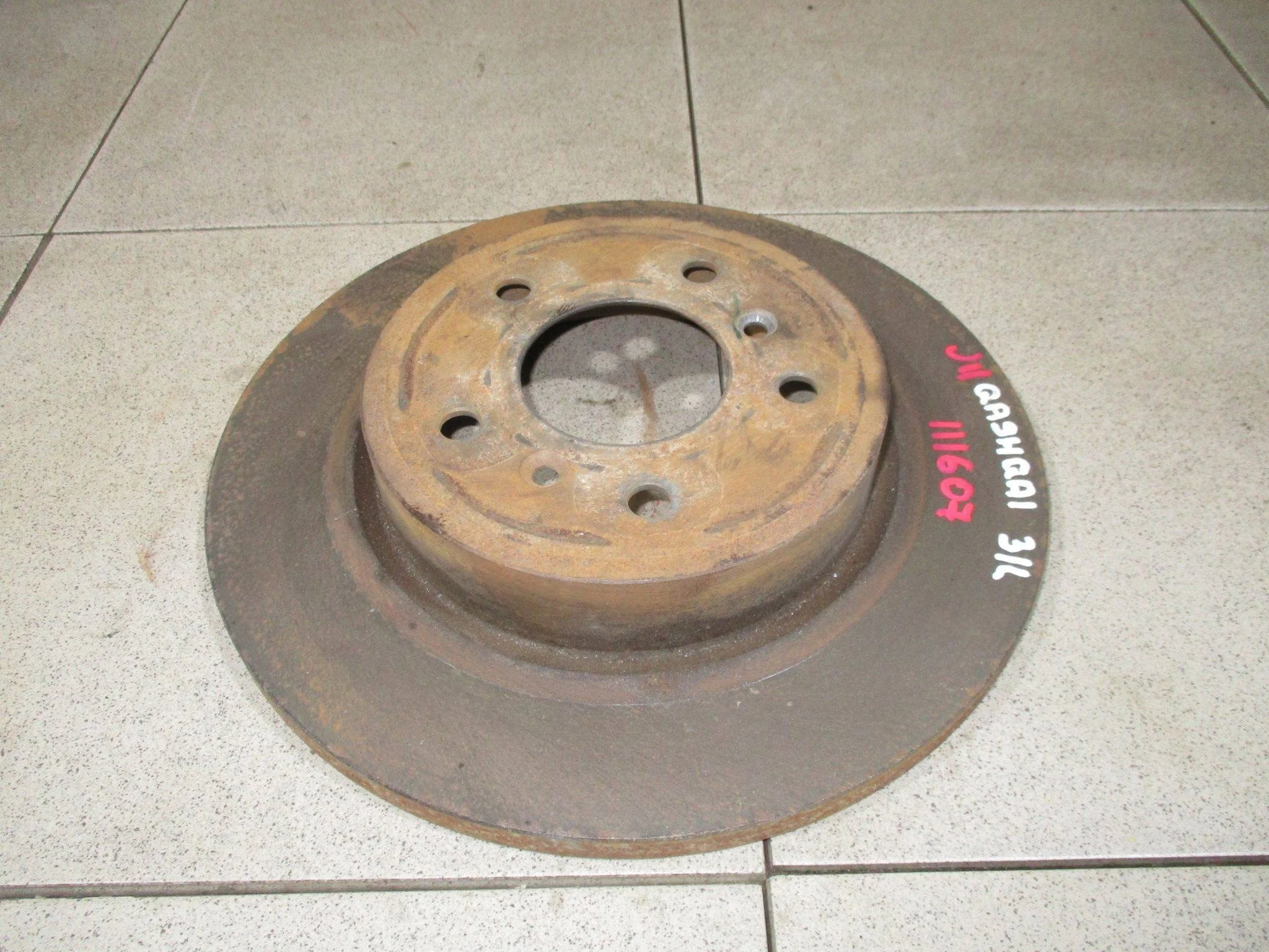 диск тормозной Nissan Qashqai (J11) 2013-2022