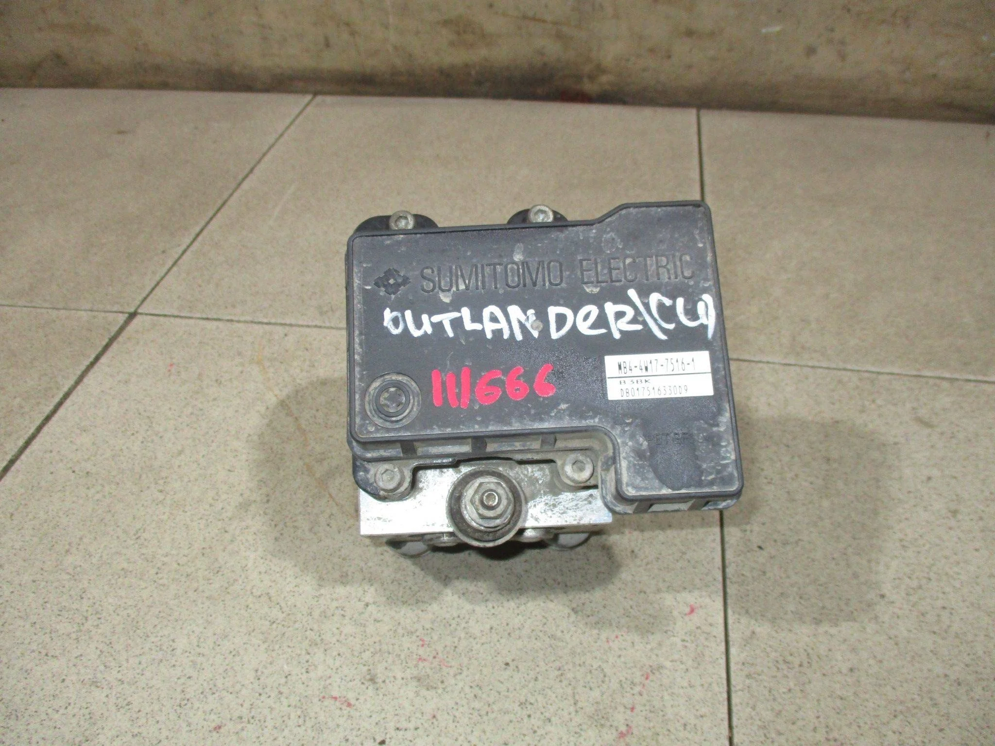 блок abs (насос) Mitsubishi Outlander (CU) 2003-2009