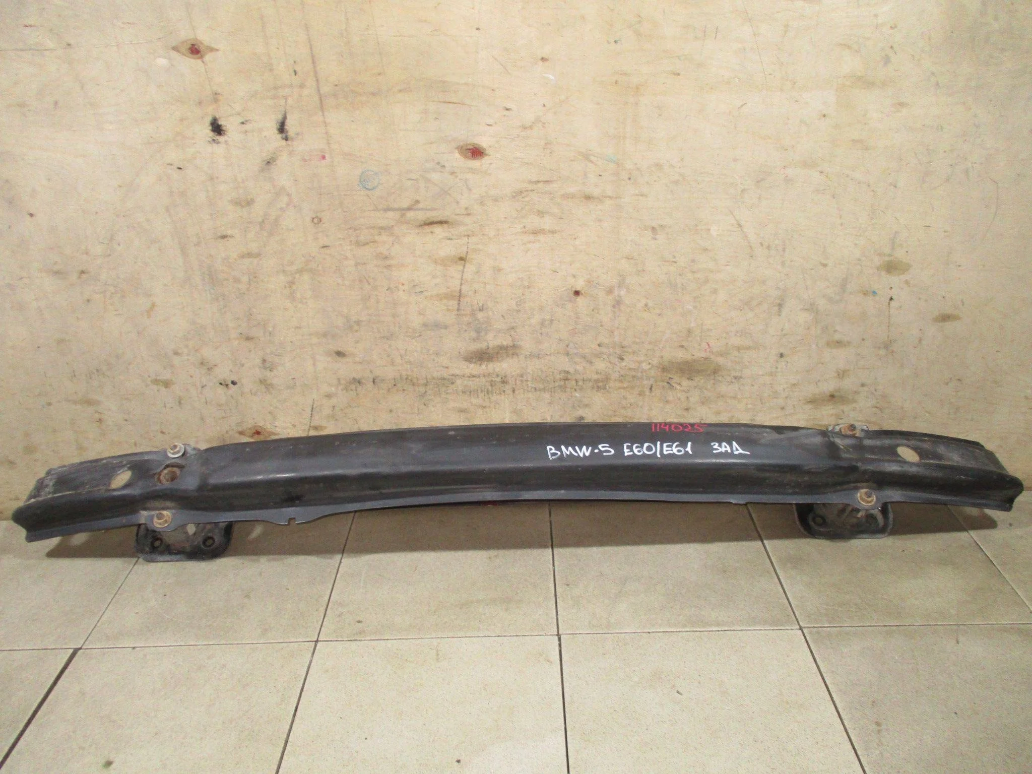 усилитель заднего бампера BMW 5-Series (E60/E61) 2004-2010