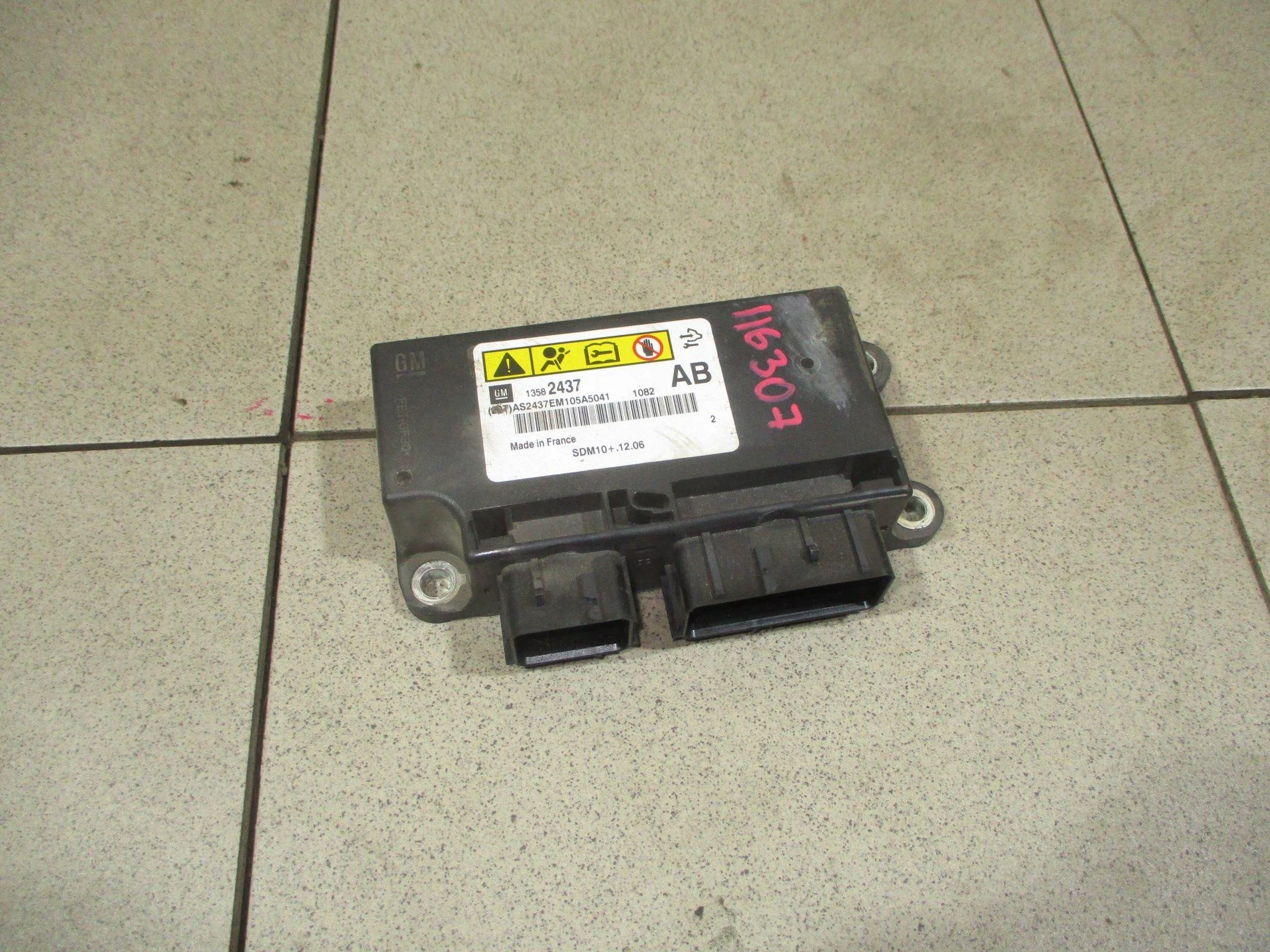 блок управления air bag Opel Zafira C 2011-2019