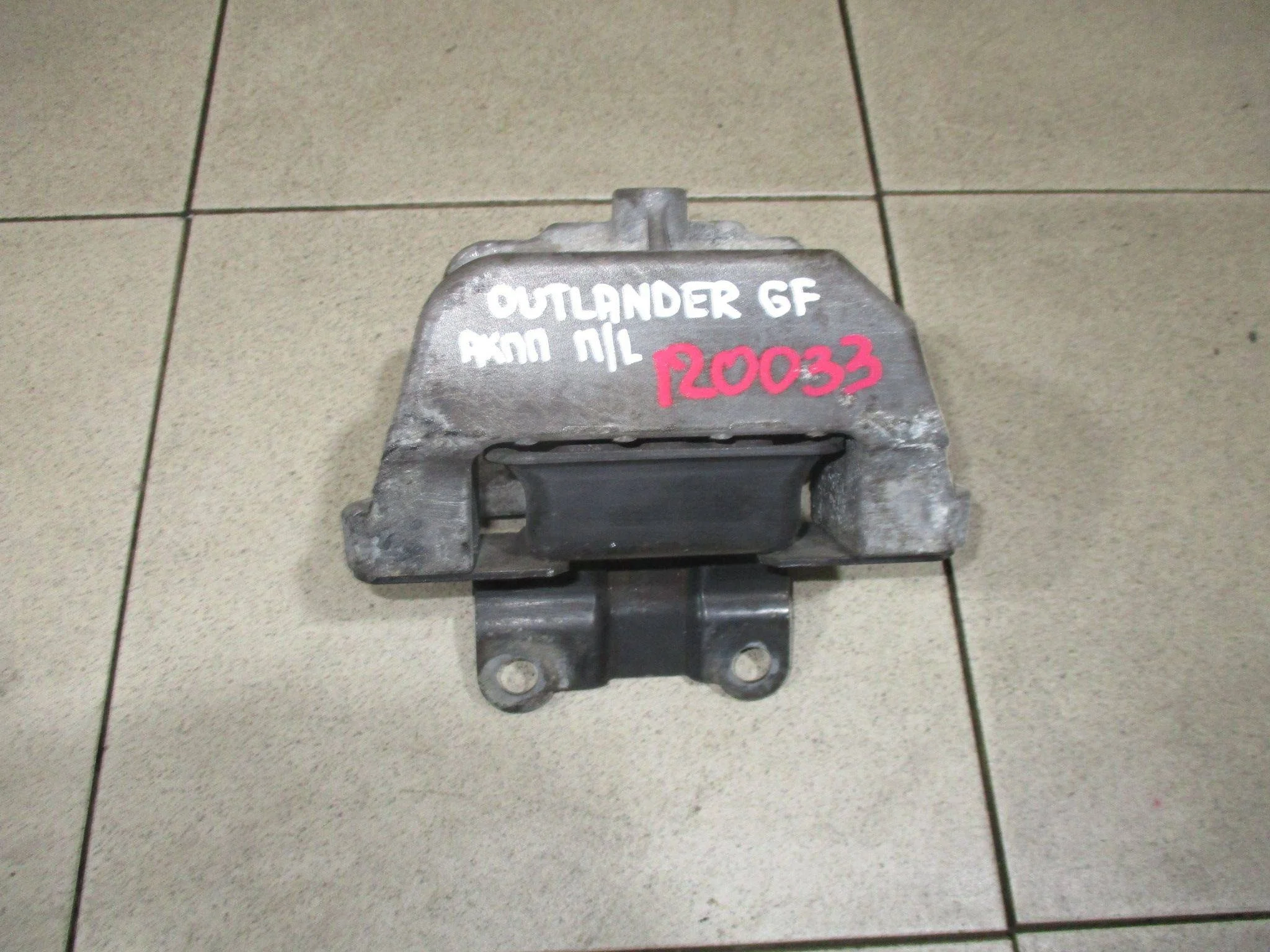 опора двигателя Mitsubishi Outlander (GF) 2012>