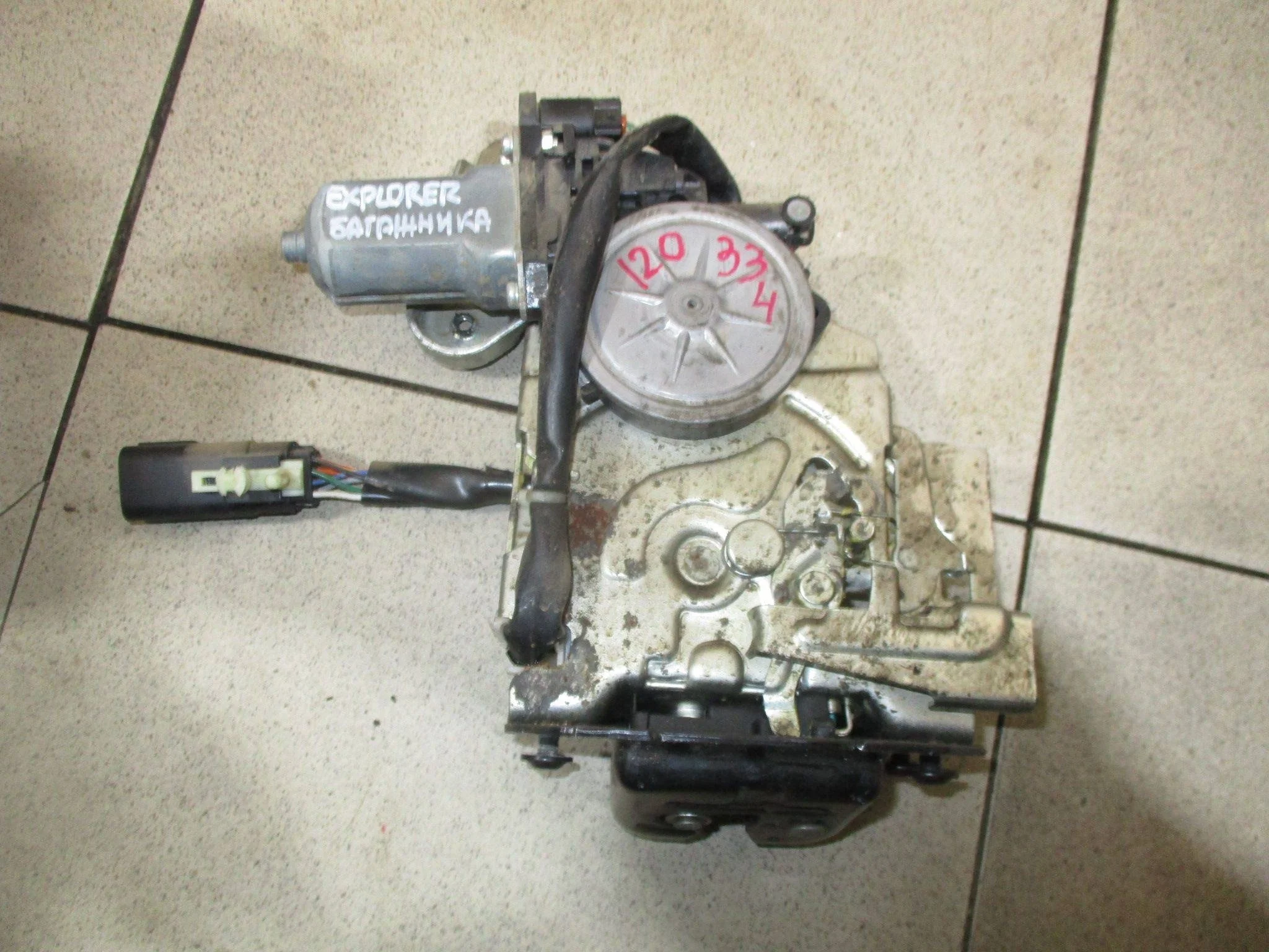 замок багажника Ford Explorer V (U502) 2011-2019