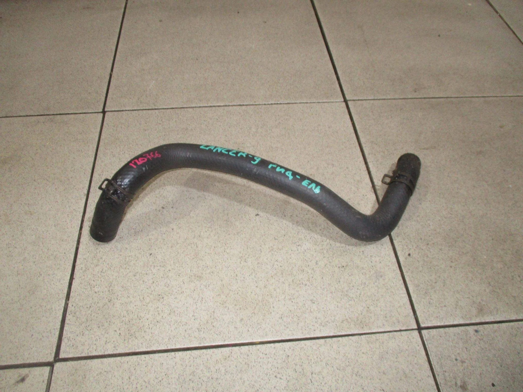 Шланг гидроусилителя Mitsubishi Lancer 9 (CS) 2003-2006