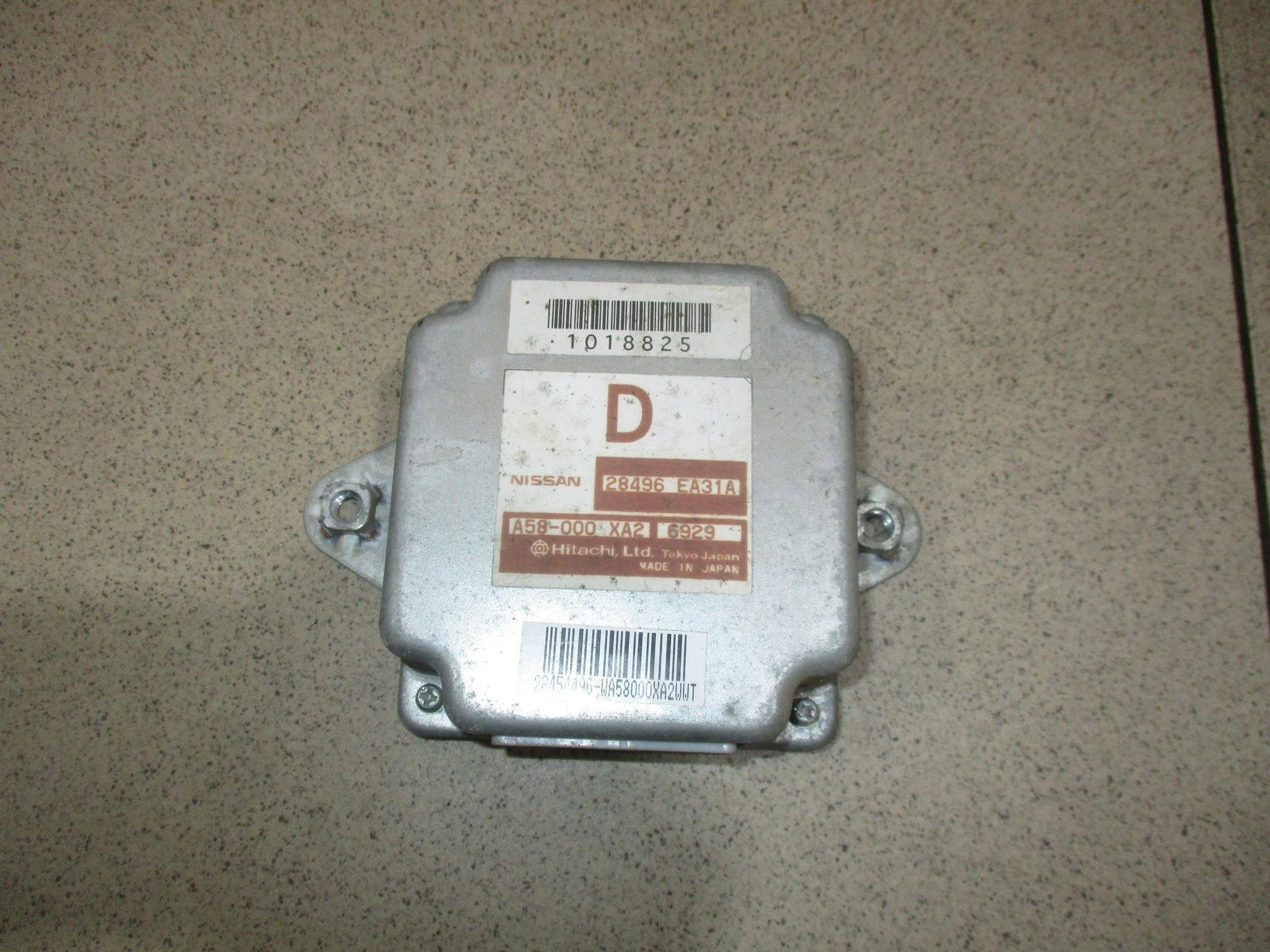 блок электронный Nissan Navara (D40) 2004-2015