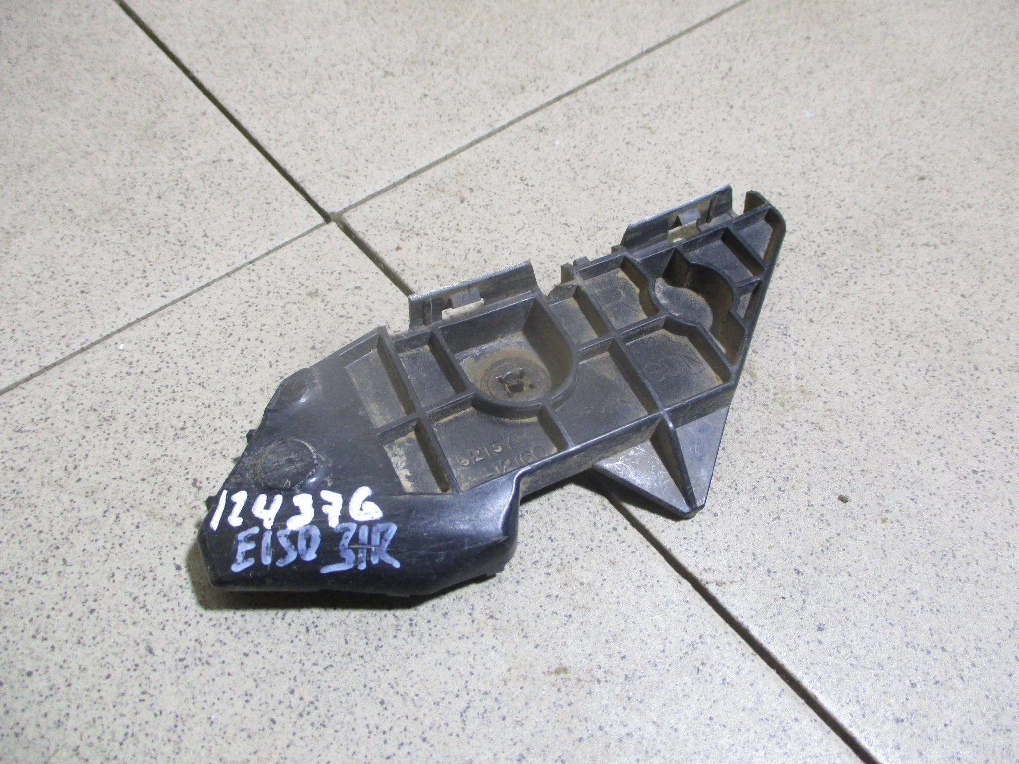 Кронштейн заднего бампера правый Toyota Corolla (E150) 2006-2013