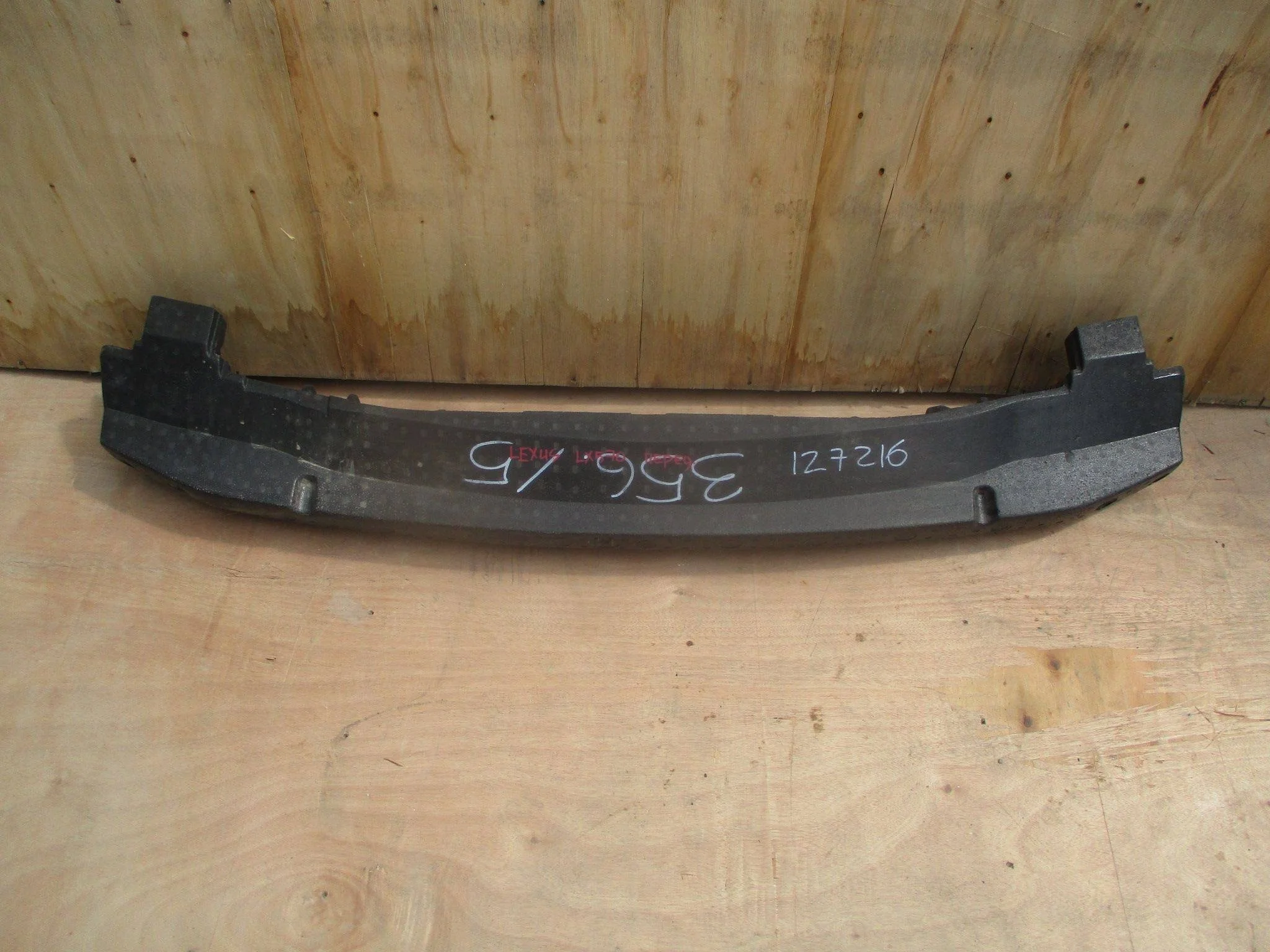 наполнитель переднего бампера Lexus LX 450d/570 2007-2021