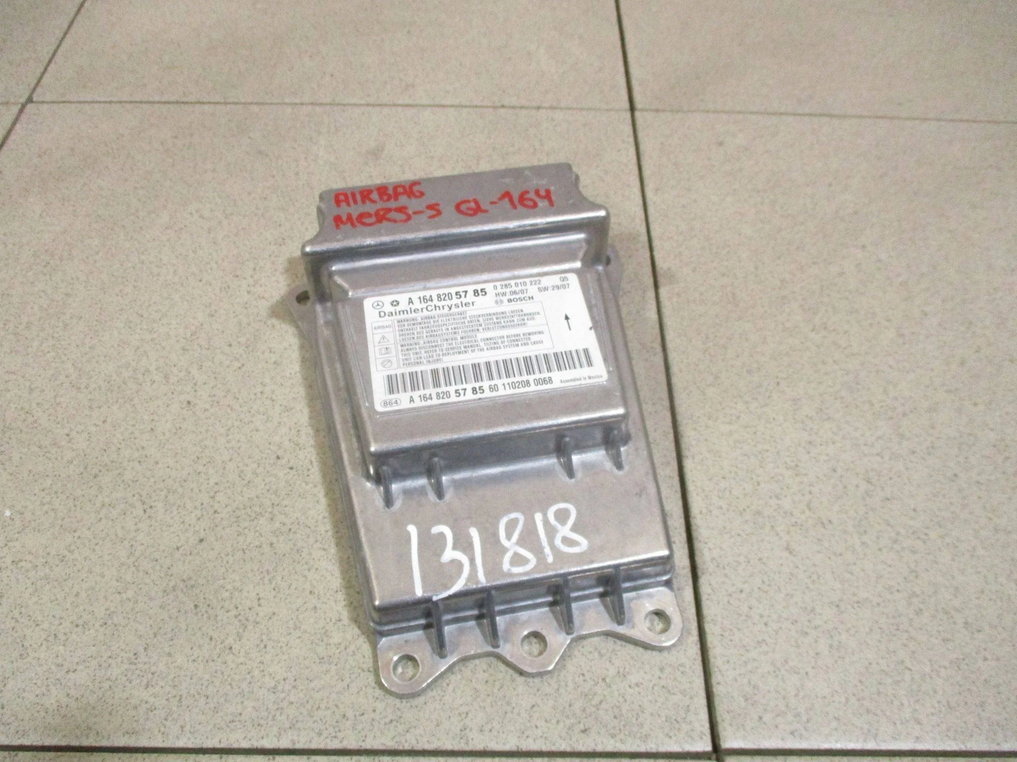 блок управления air bag Mercedes-Benz GLS-Class (GL) (X164) 2006-2012