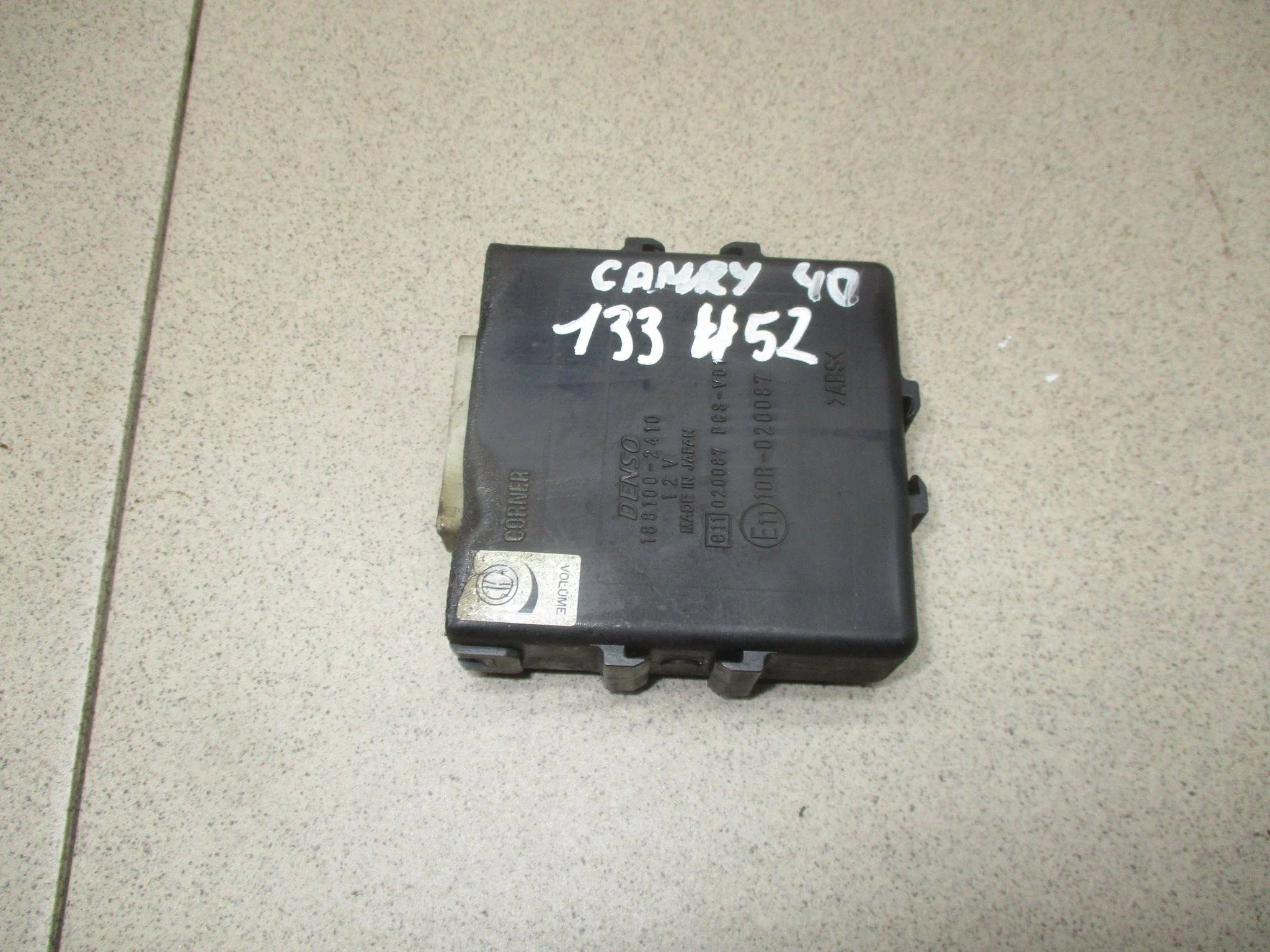 Блок управления парктроником Toyota Camry XV40 2006-2011