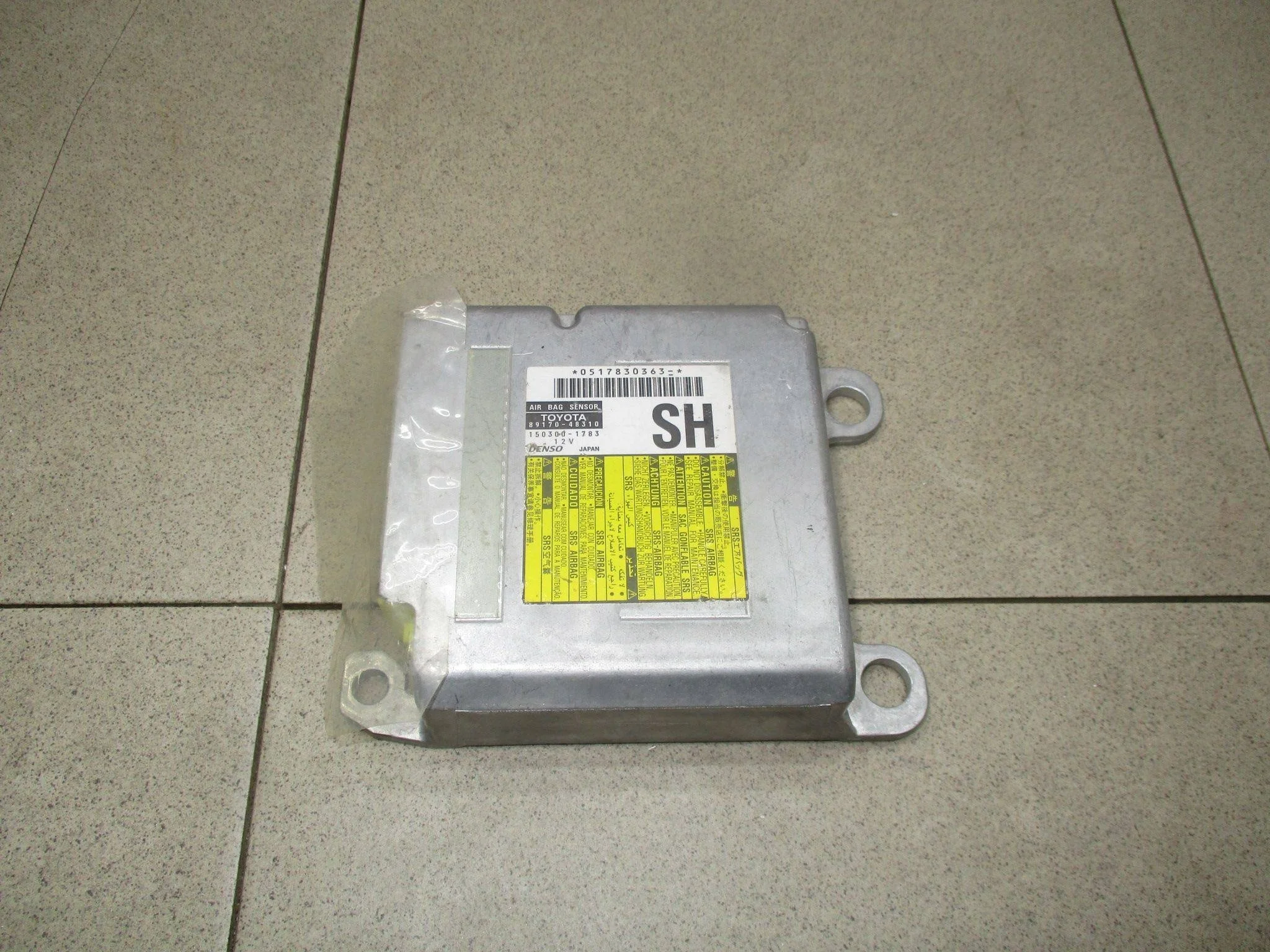 блок управления air bag Lexus RX 270/350/450h (AL10) 2008-2015