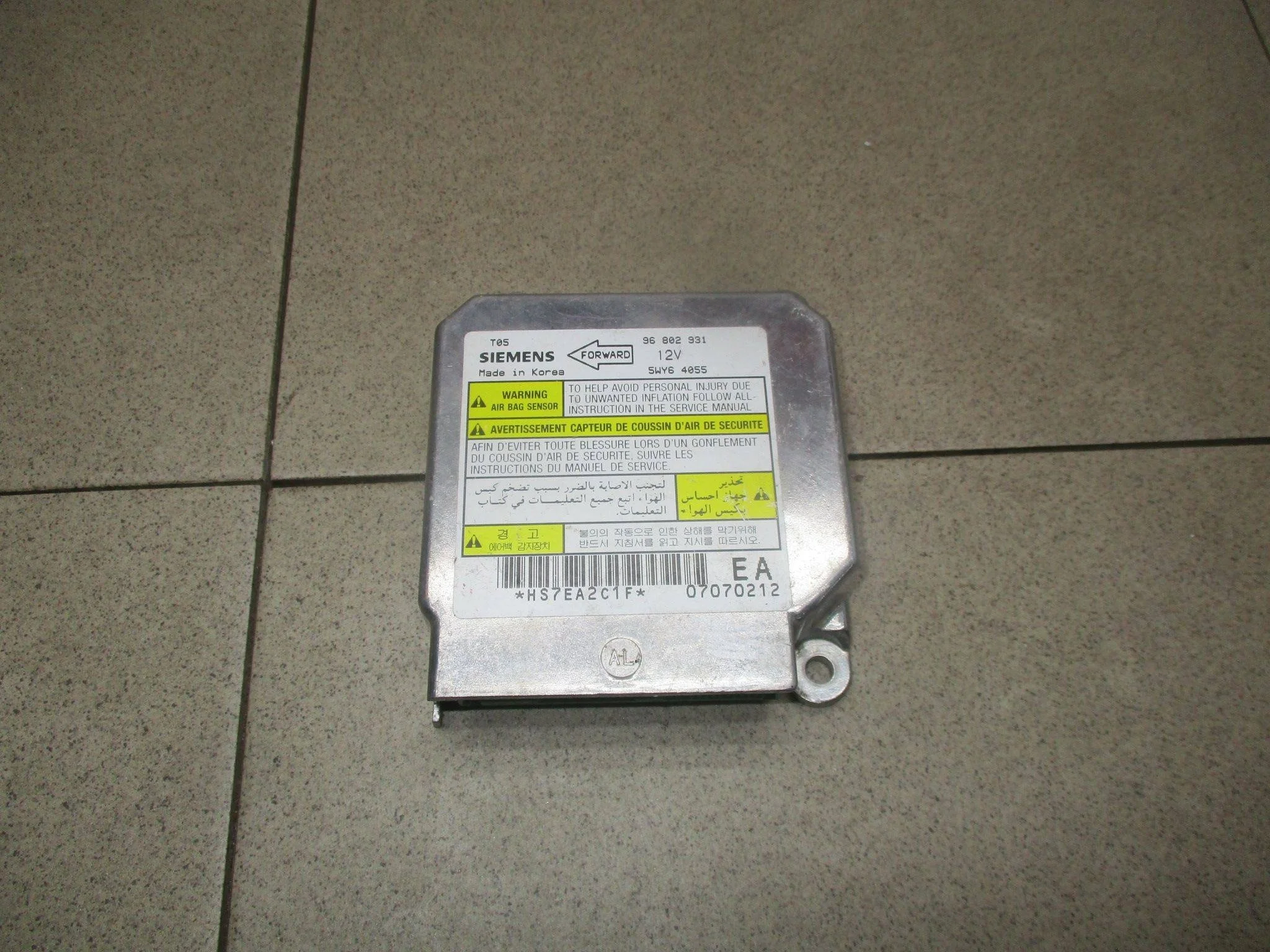 Блок управления AIR BAG Chevrolet Lanos 2005-2009
