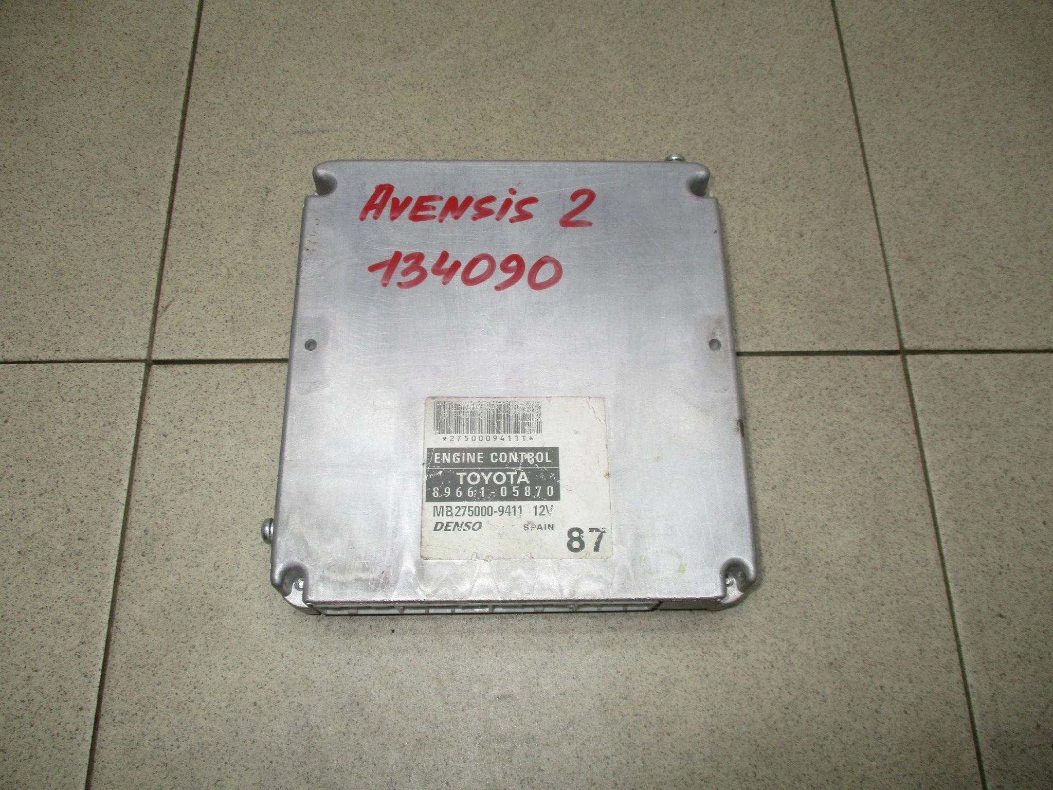 блок управления двигателем Toyota Avensis II (T250) 2003-2009