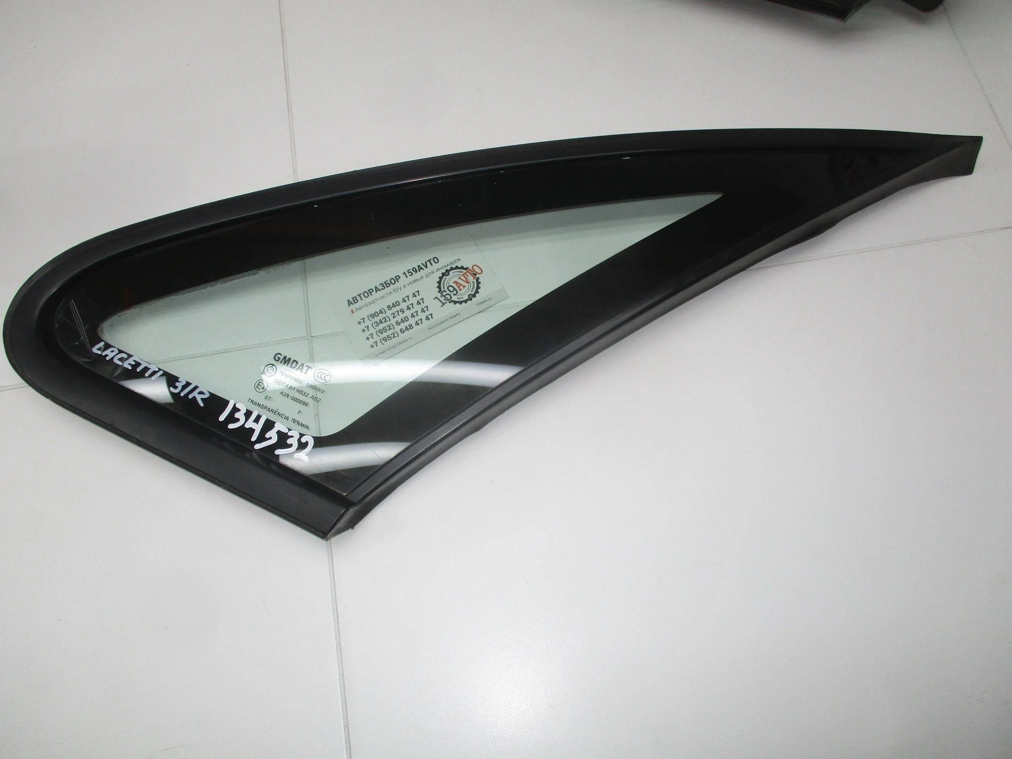 Стекло кузовное глухое правое Chevrolet Lacetti (J200) 2002-2013