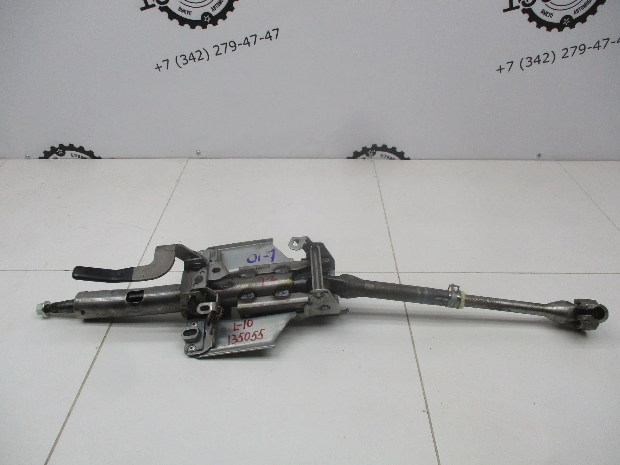 колонка рулевая Mitsubishi Lancer 10 (CY) 2007-2017