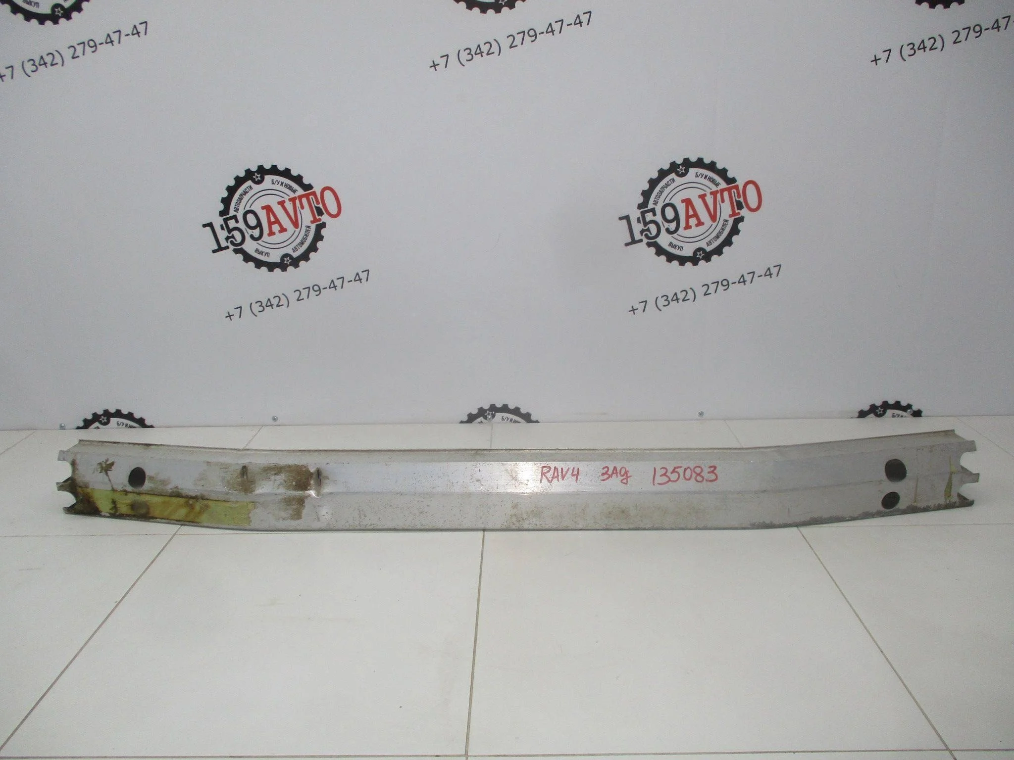 усилитель заднего бампера Toyota RAV4 (XA30) 2005-2012