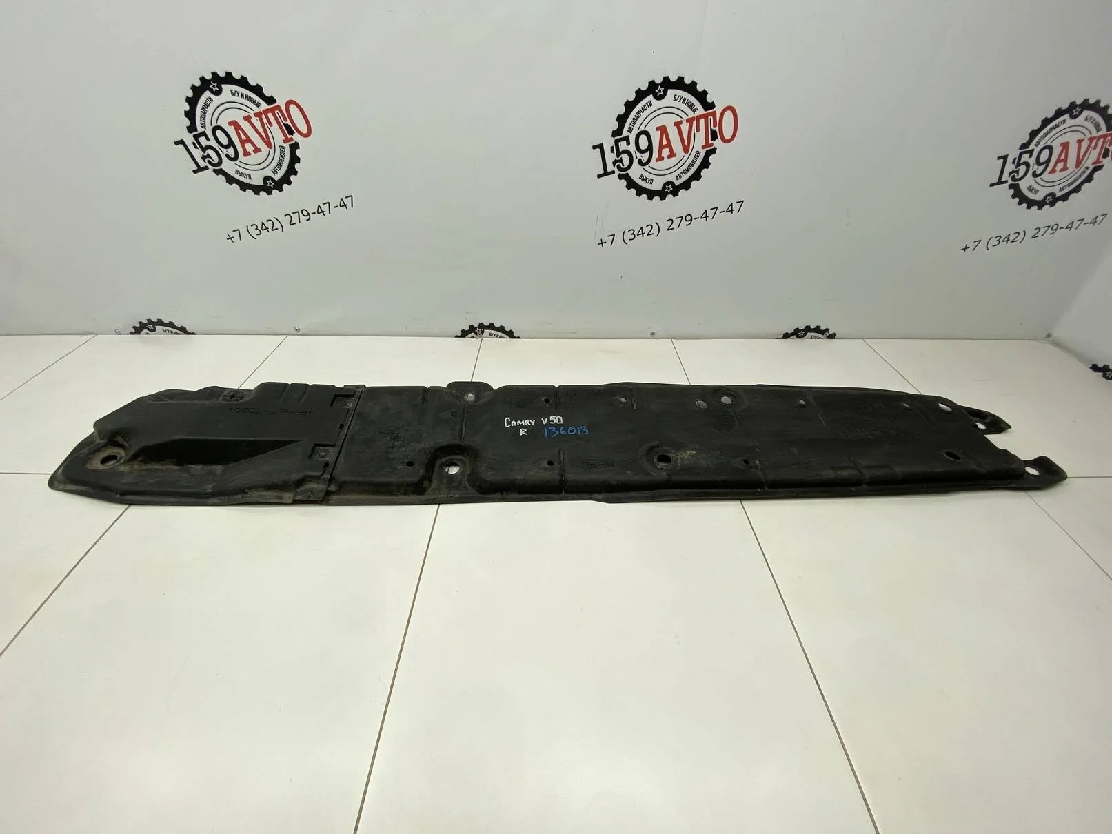 защита антигравийная Toyota Camry XV50 2011-2017