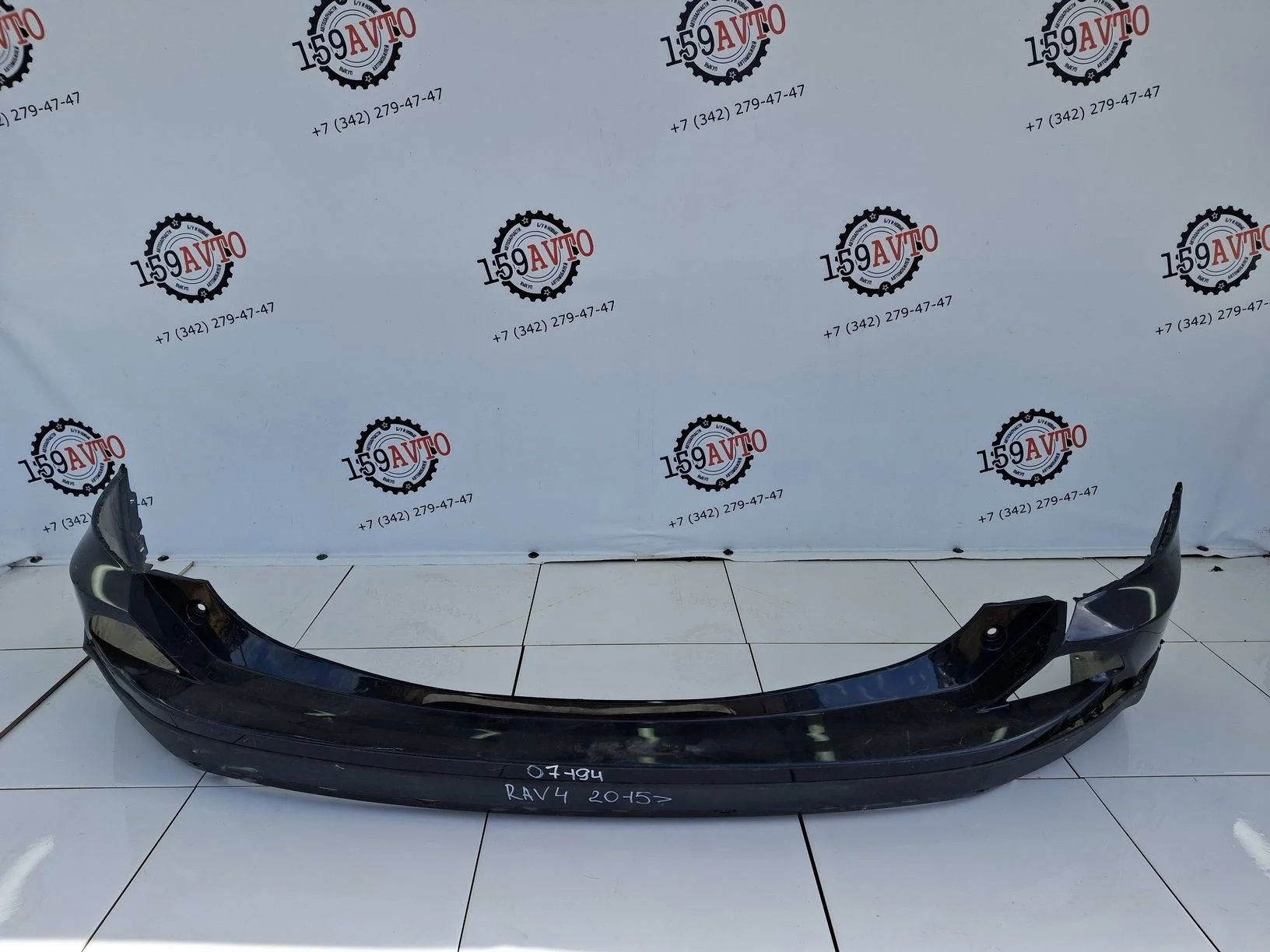 бампер Toyota RAV4 (XA40) 2013-2019