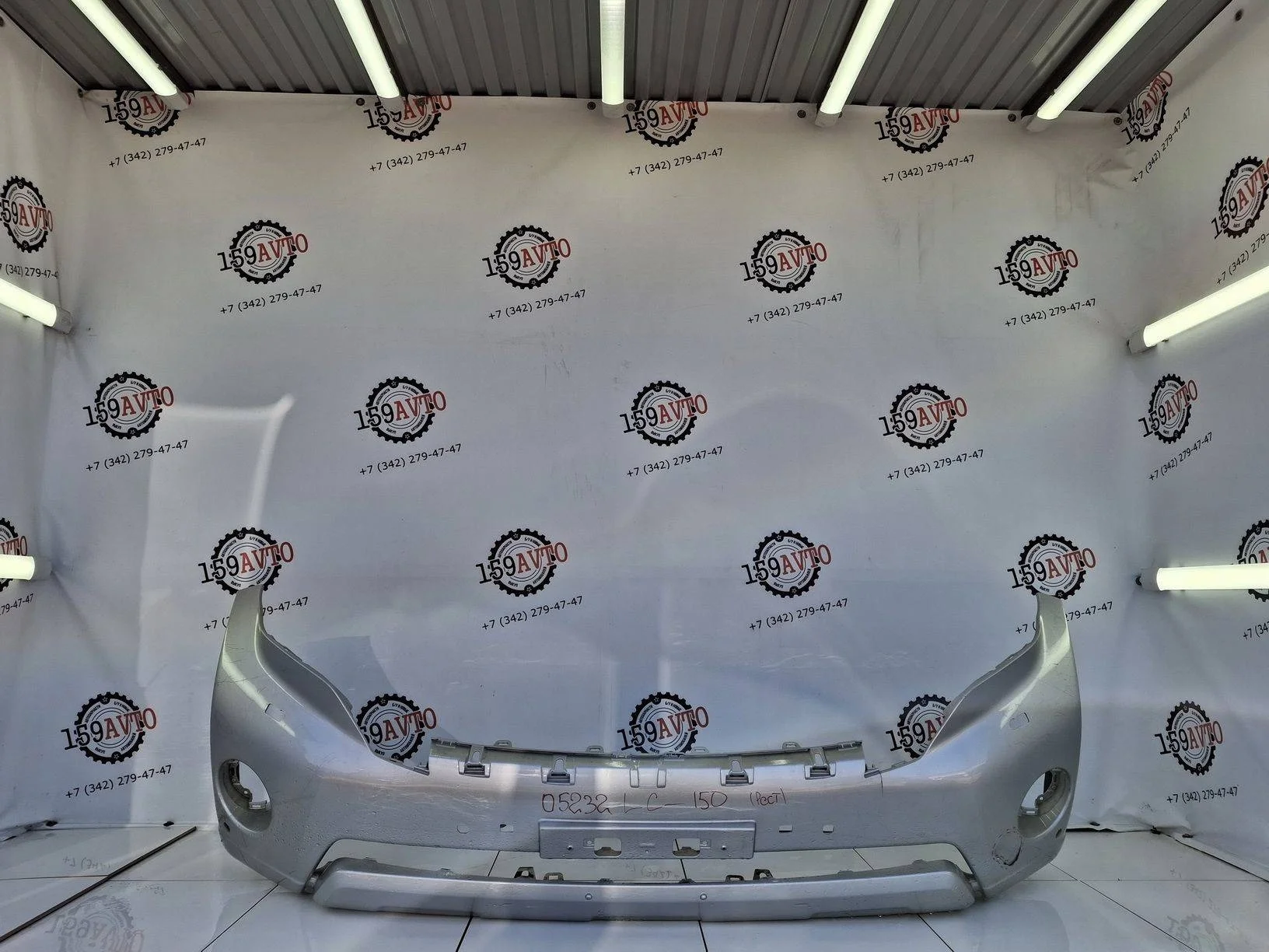 бампер Toyota Land Cruiser Prado 150 2009-2023