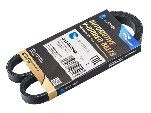 Ремень поликлиновой SUBARU IMPREZA G10 1992-2000, AUDI A4 B6 2000-2006, KIA RIO I DC 2000-2005, NISSAN ALMERA N16 2003-2006