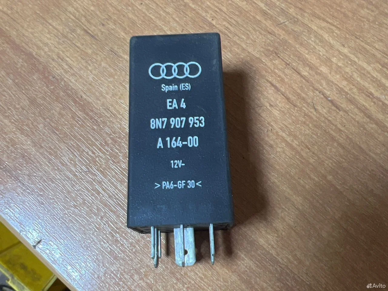 Реле vag 604