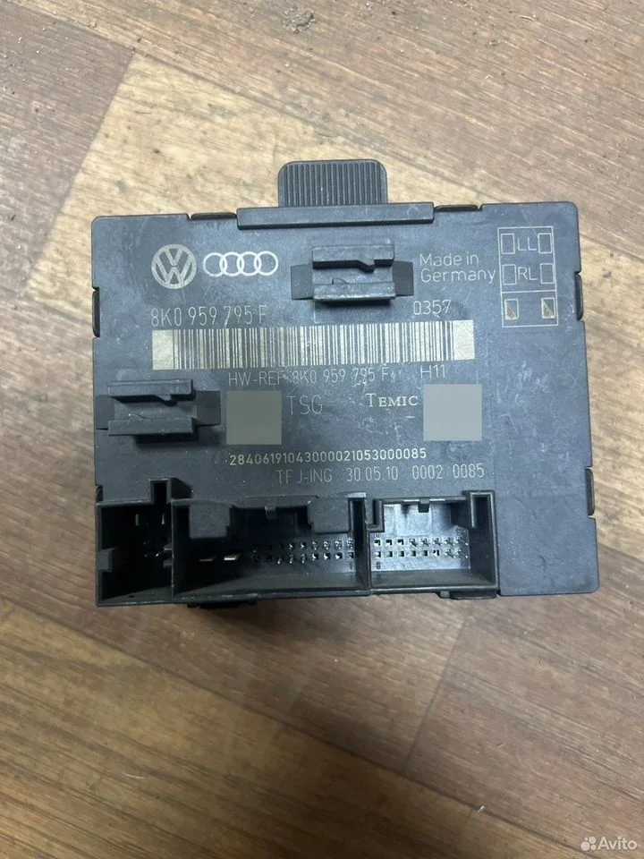 Блок управления двери vag