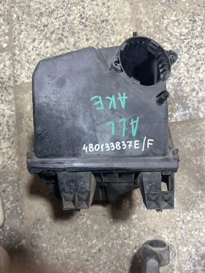 Корпус воздушного фильтра vag