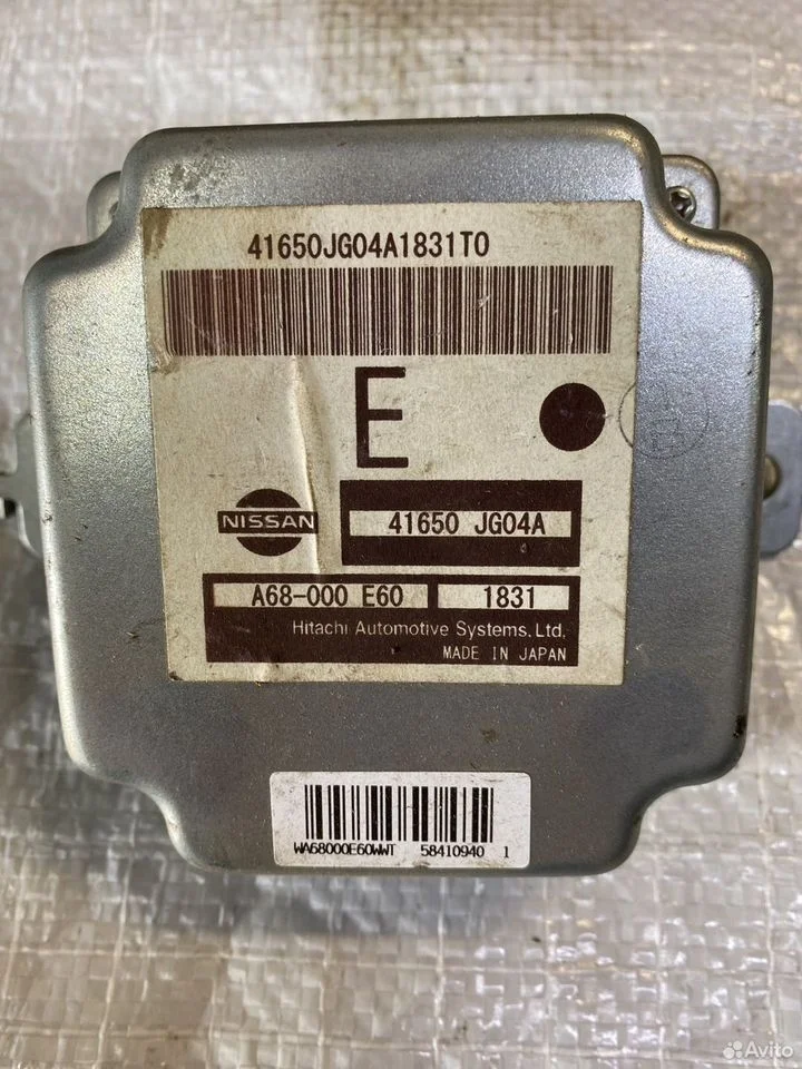 Блок управления полным приводом nissan x-trail t31