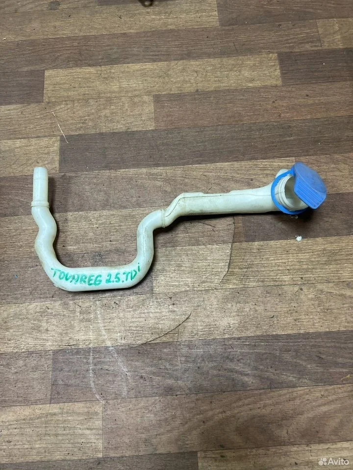 Заливная горловина бачка омывателя vw