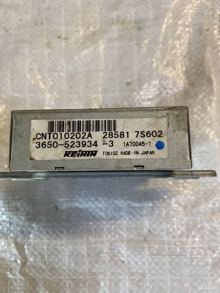 Блок управления пневмоподвеской nissan