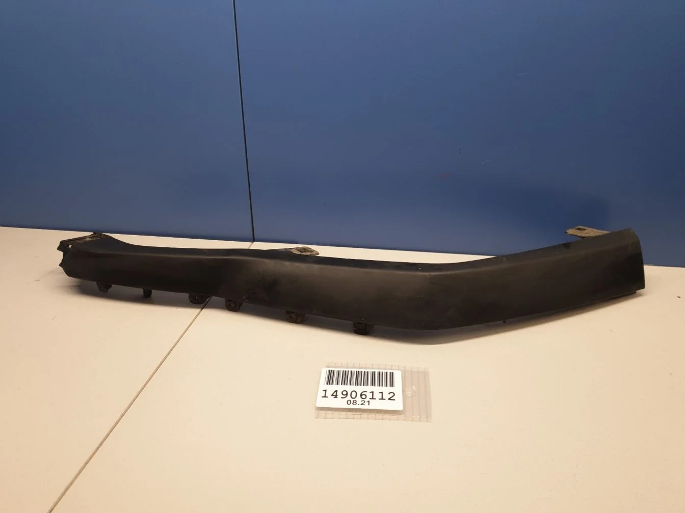 Спойлер переднего бампера правый для Lexus RX GL20 2016-