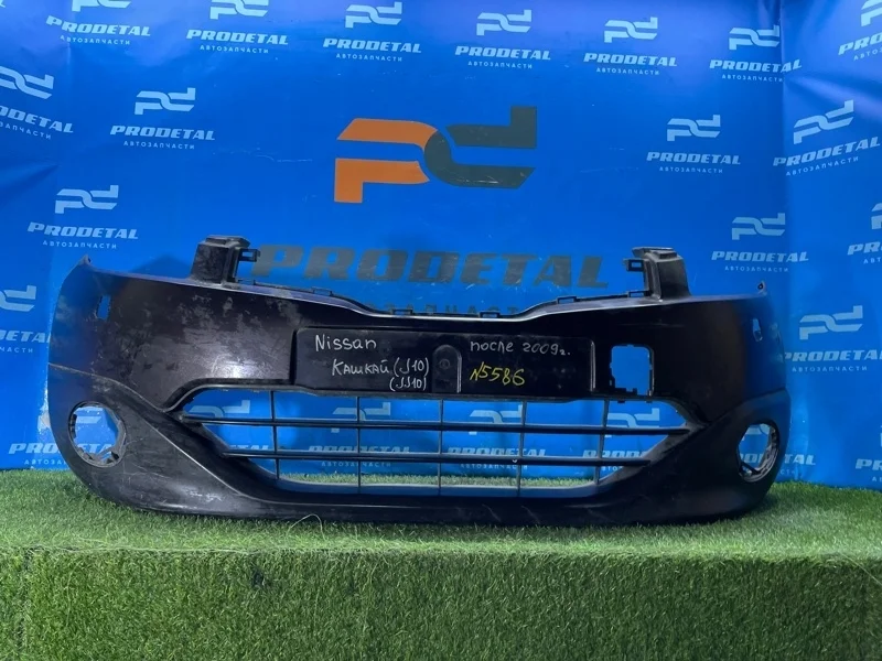 Бампер передний Nissan Qashqai J10 2006-2014