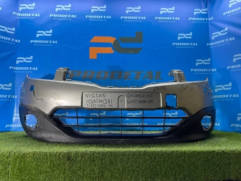 Бампер передний Nissan Qashqai J10 2006-2014