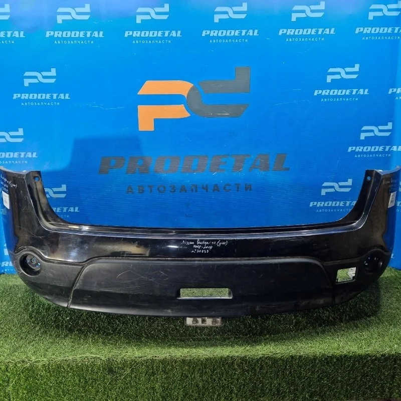 Бампер задний Nissan Qashqai+2
