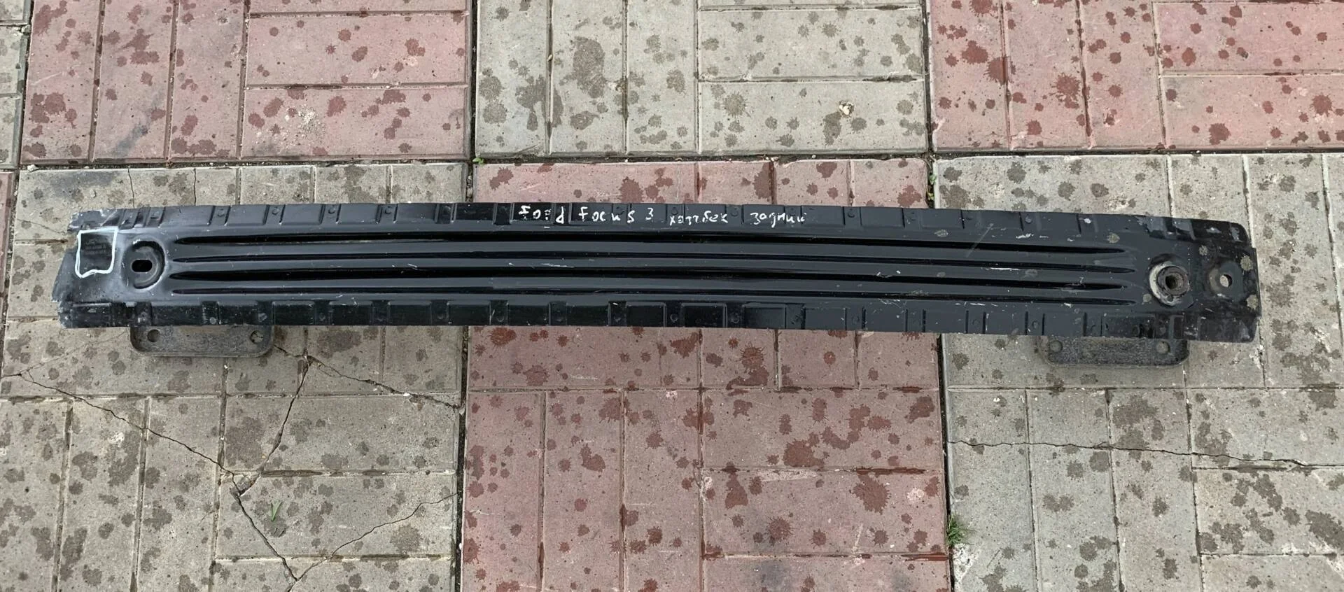 Усилитель заднего бампера Ford Focus 3