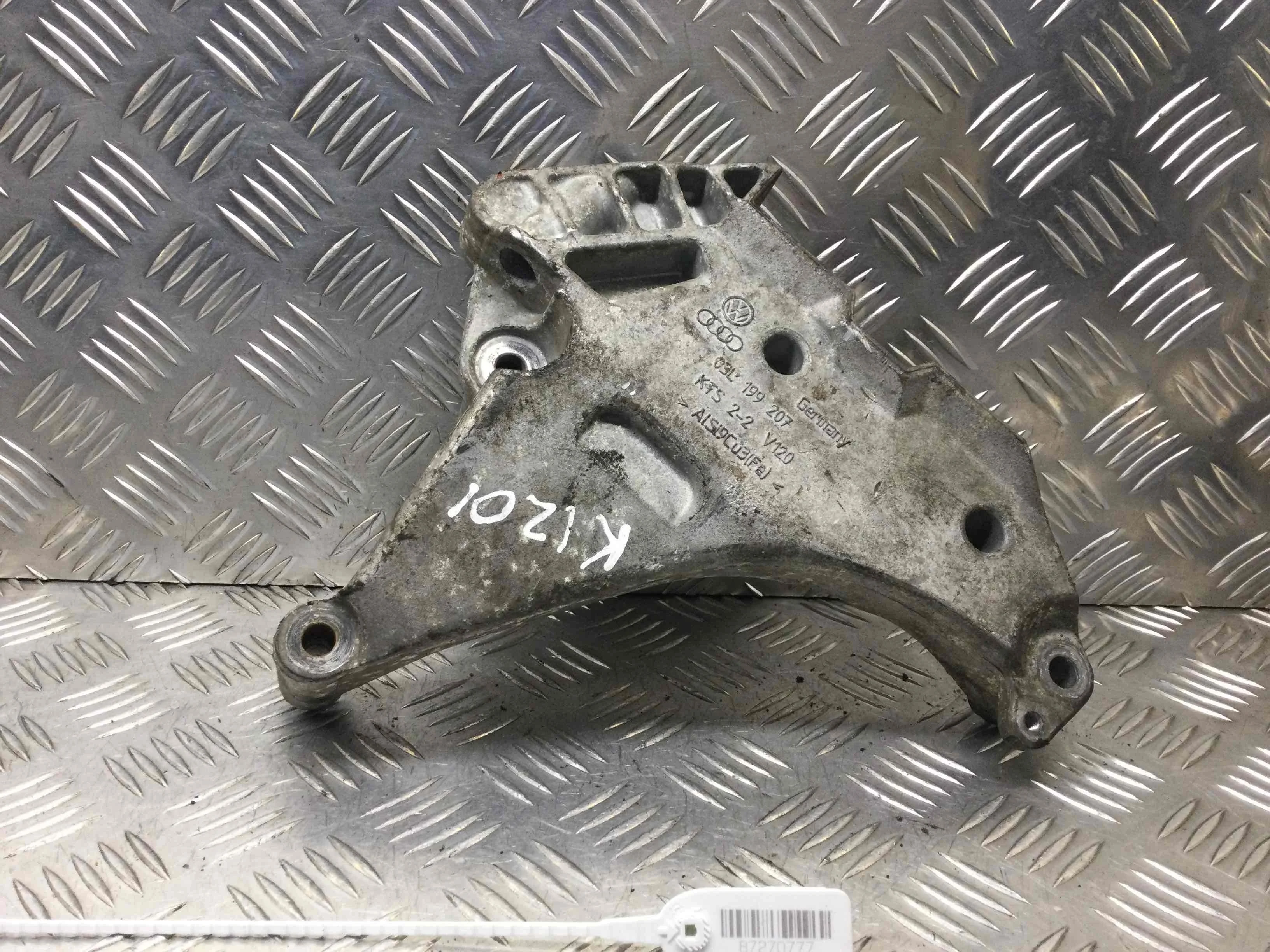 Кронштейн двигателя Volkswagen Golf 7 поколение (2012-2017) дизель 2.0 TDI Механика Х/б