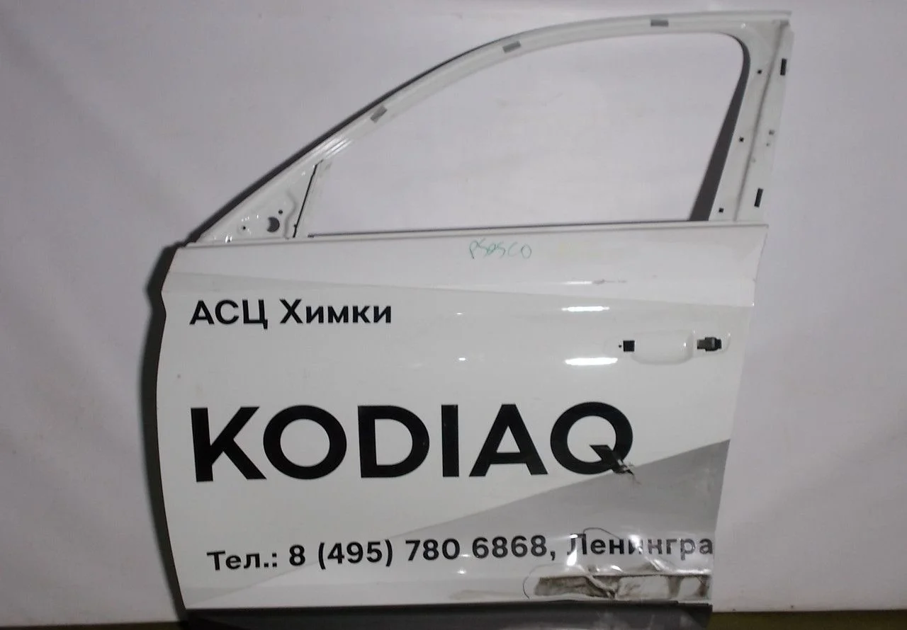 Дверь передняя левая бу Skoda Kodiaq OEM 565831055