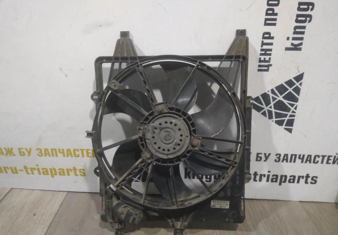 Вентилятор радиатора в сборе бу Renault Clio OEM 8200746467