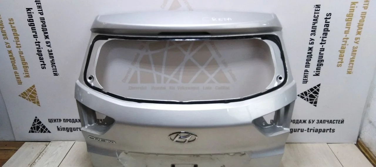 Крышка багажника Hyundai Creta 2016> oem 73700M0000