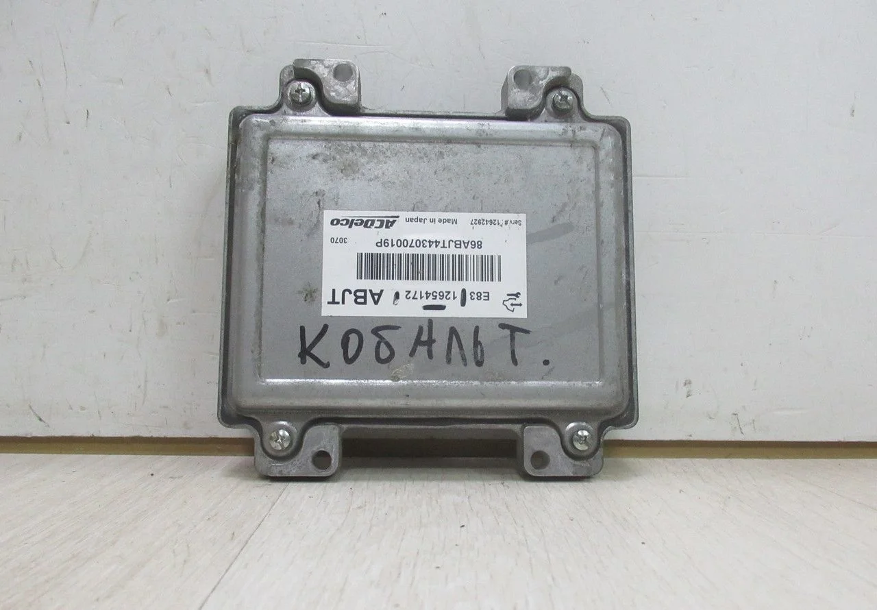 Блок управления ДВС Chevrolet Cobalt  2 oem 12654172