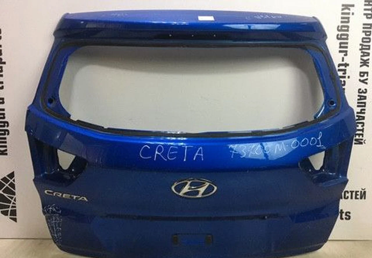 Крышка багажника Hyundai Creta oem 73700M0001