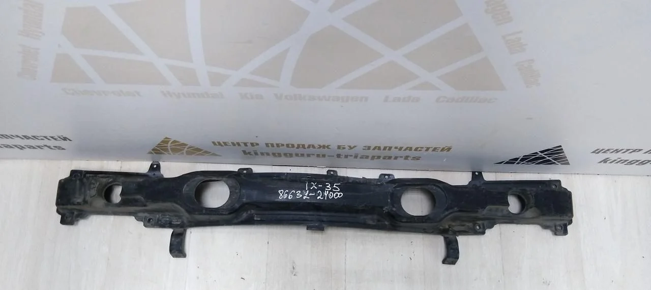 Усилитель заднего бампера Hyundai IX35 2010-2015 oem 866312Y000