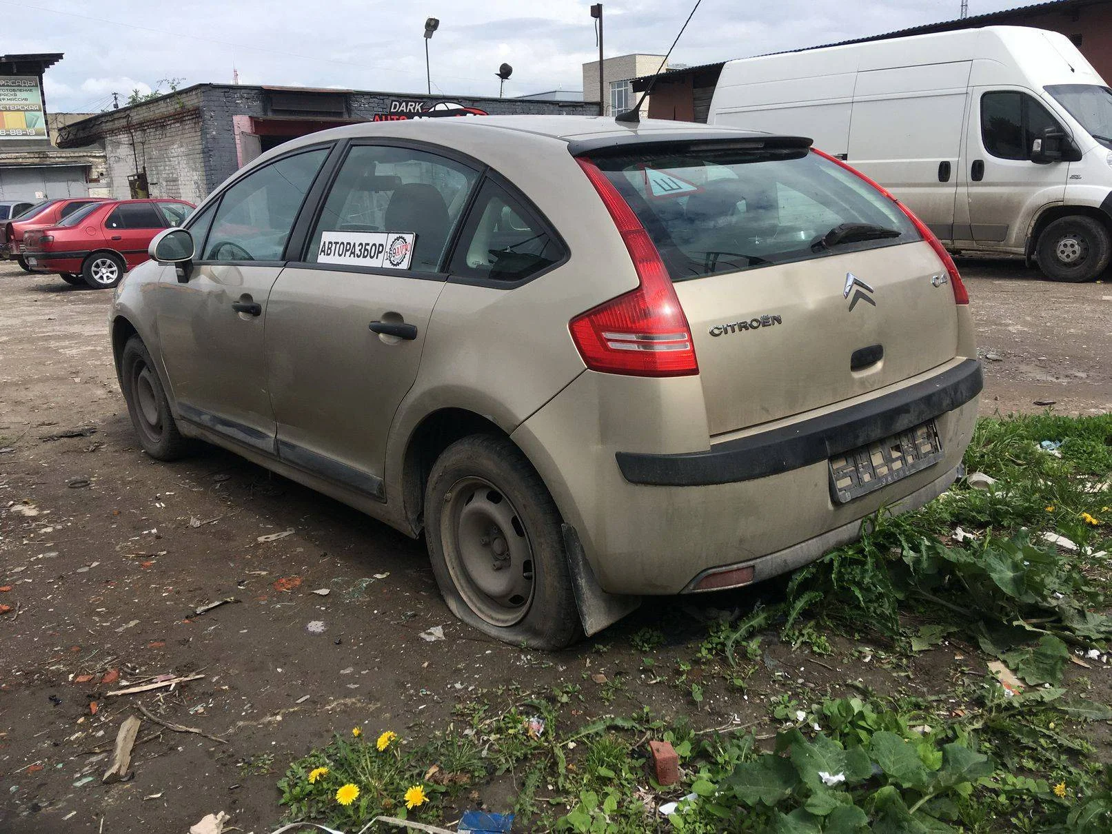 Продажа Citroen C4 1.6 (110Hp) (TU5JP4) FWD MT по запчастям