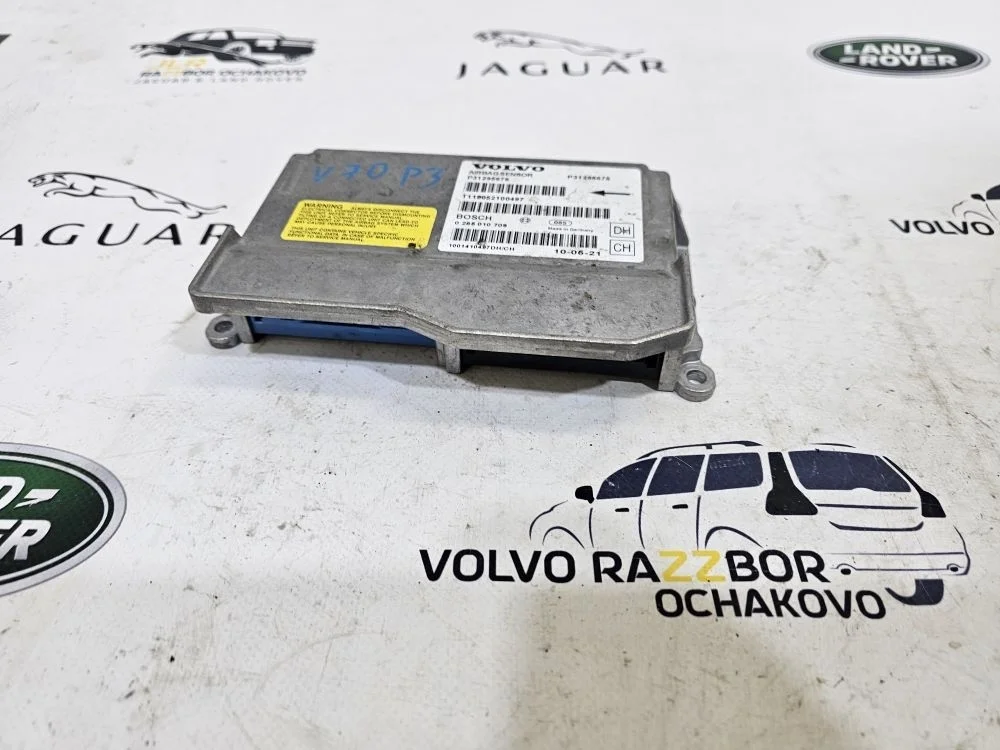Блок управления Airbag Volvo XC70 III S80 XC60 P3 XC70 II (2007—2013)