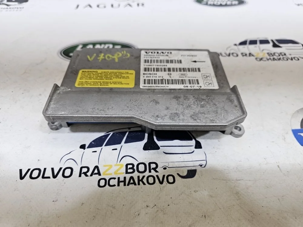 Блок управления Airbag Volvo V70 XC70 S80 XC60 XC70 II (2007—2013)
