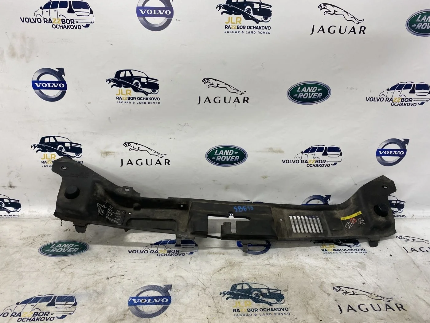 Кожух замка капота Volvo S40 II рест(2008-2012) S40 II рестайлинг (2007—2012) D5204T5