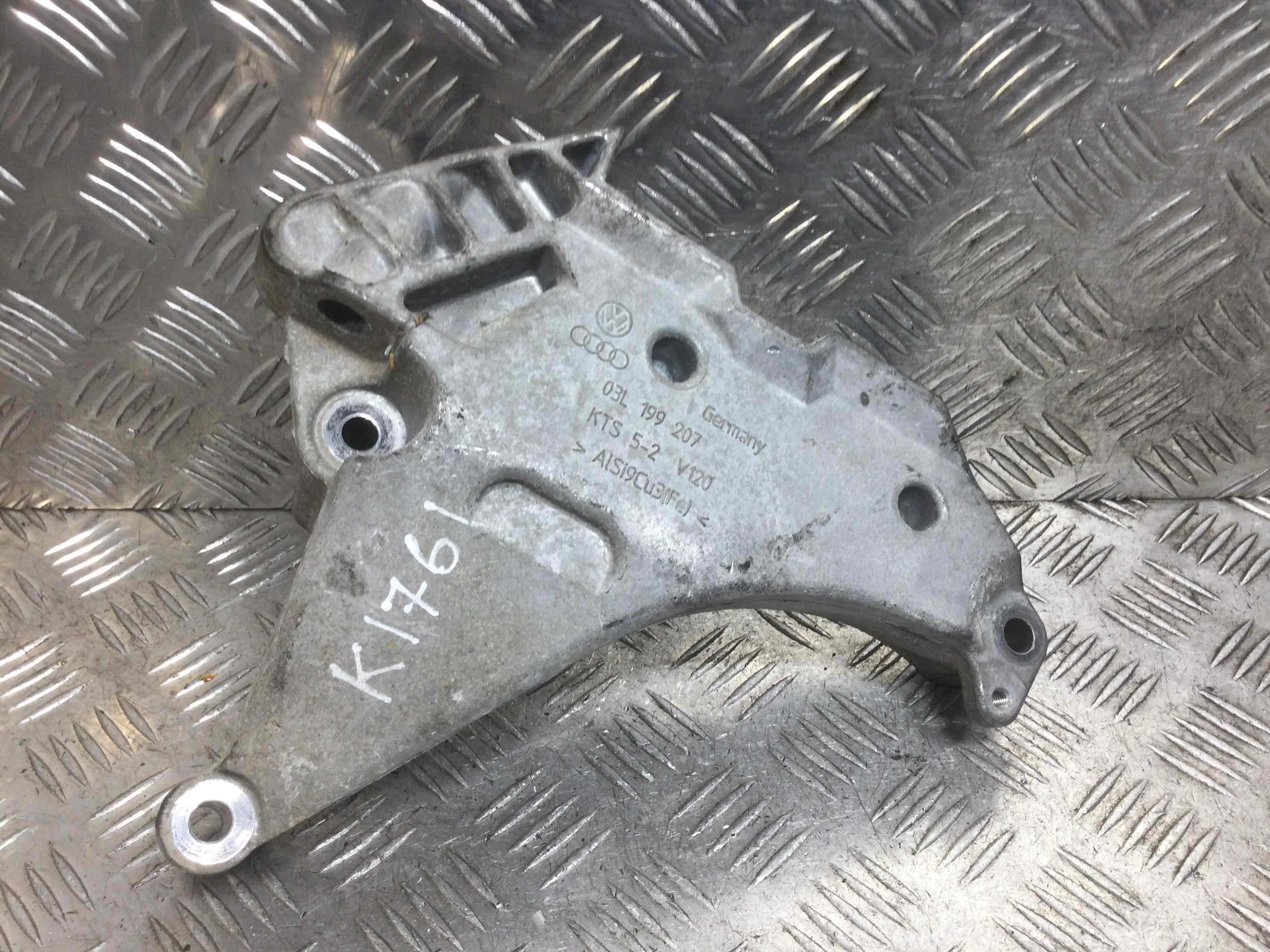 Кронштейн двигателя Volkswagen Golf 6 поколение (2008-2015) дизель 2.0 TDI Механика Х/б