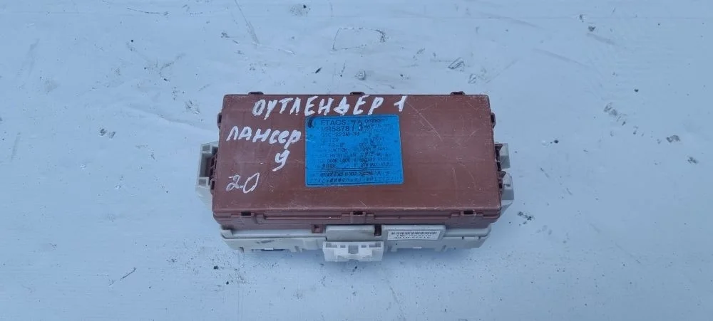 Блок комфорта Mitsubishi Outlander (CU) 2001-2008
