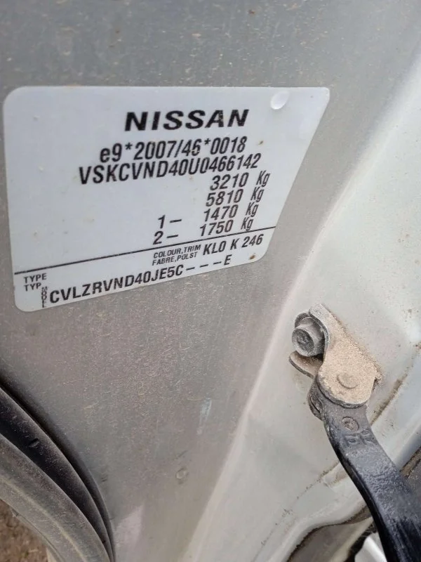 Продажа Nissan Navara 2.5D (190Hp) (YD25DDTI) 4WD AT по запчастям