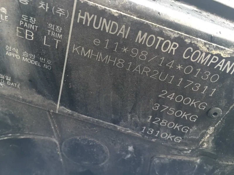 Продажа Hyundai Trajet 2.0 (136Hp) (G4JP) FWD AT по запчастям