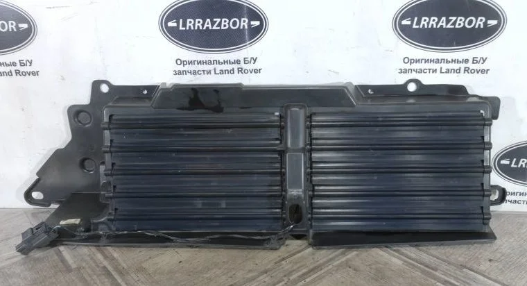 Жалюзи радиатора  Range Rover 4 L405