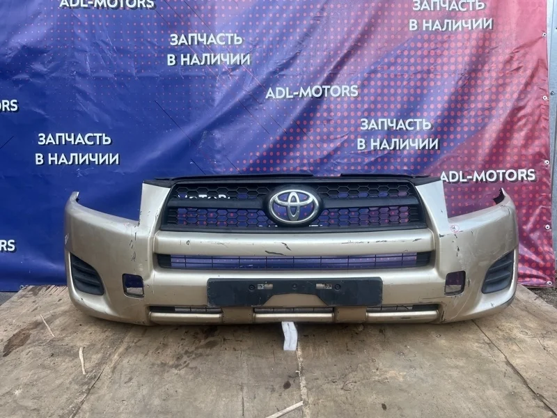 Бампер Toyota RAV4 2006-2012 30
